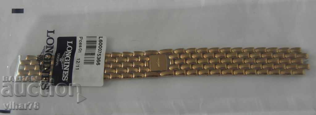 Original watch chain-LONGINES - 5 Original watch chain-LONGINES - 5