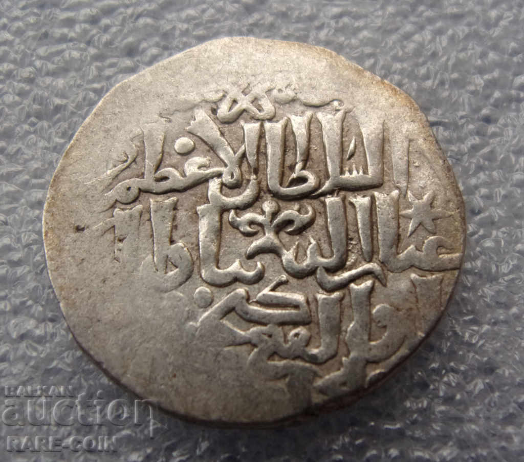 RS (28) Arabic Silver Coin UNC Rare with price € 28.12 | 55.00 BGN