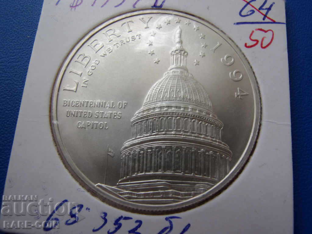 RS (28) SUA 1 dolar 1994 UNC PROOF Rare cu preț € 43.46 | 85.00 BGN RS (28) SUA 1 dolar 1994 UNC PROOF Rare cu preț € 43.46 | 85.00 BGN