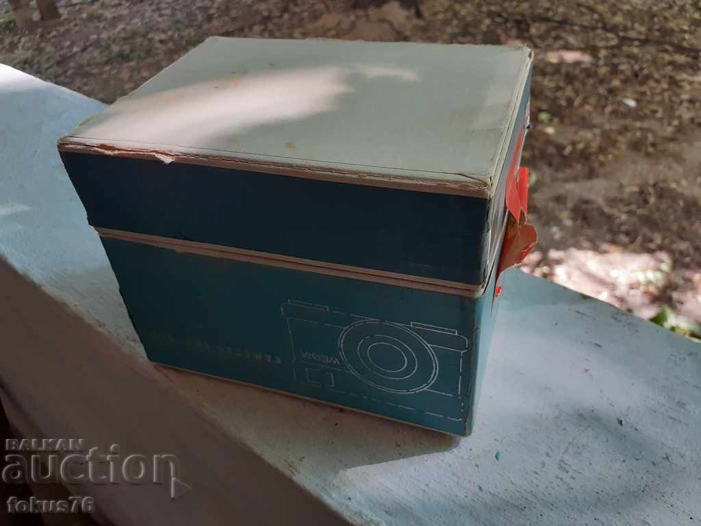 Werra 1 unique condition camera with original box - 7 Werra 1 unique condition camera with original box - 7