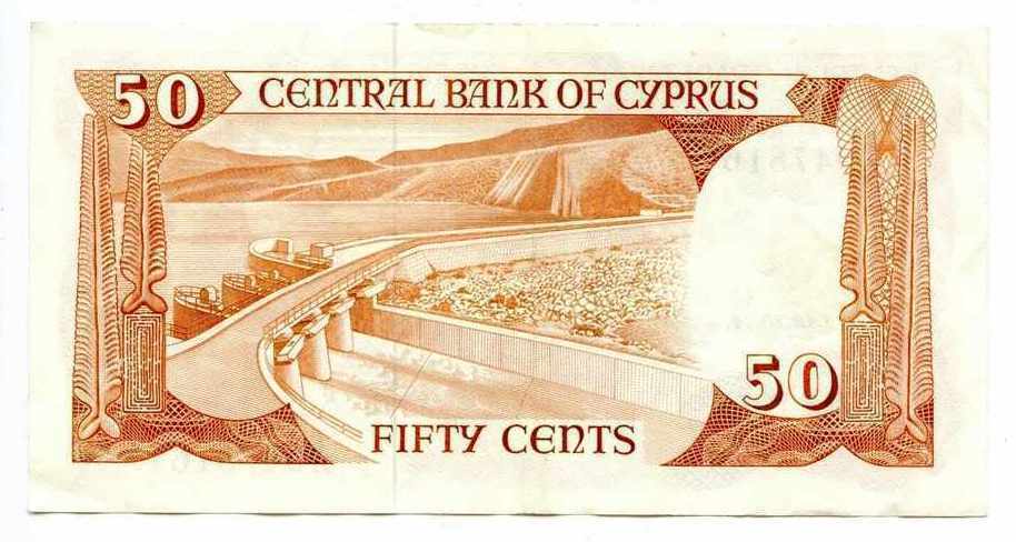 Cyprus 50 cent 1984 Pick 52 Ref 7816 only 1984 note with price 12.00 BGN | € 6.14 Cyprus 50 cent 1984 Pick 52 Ref 7816 only 1984 note with price 12.00 BGN | € 6.14