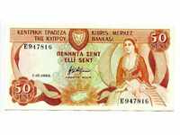 Cyprus 50 cent 1984 Pick 52 Ref 7816 only 1984 note
