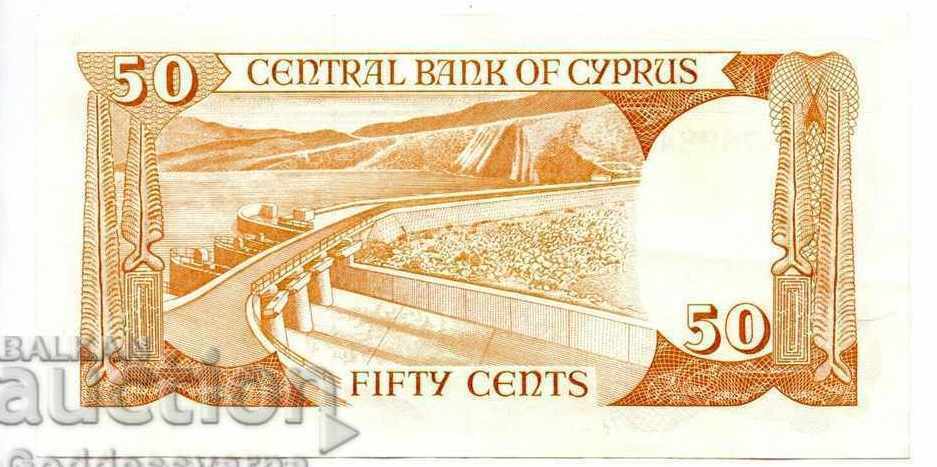 Cyprus 50 cent 1987 Pick 52 Ref 8284 with price 17.00 BGN | € 8.69 Cyprus 50 cent 1987 Pick 52 Ref 8284 with price 17.00 BGN | € 8.69