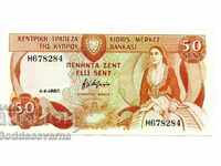 Cyprus 50 cent 1987 Pick 52 Ref 8284