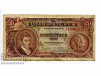 Colombia 20 Pesos 1961 Pick 401 Ref 6183
