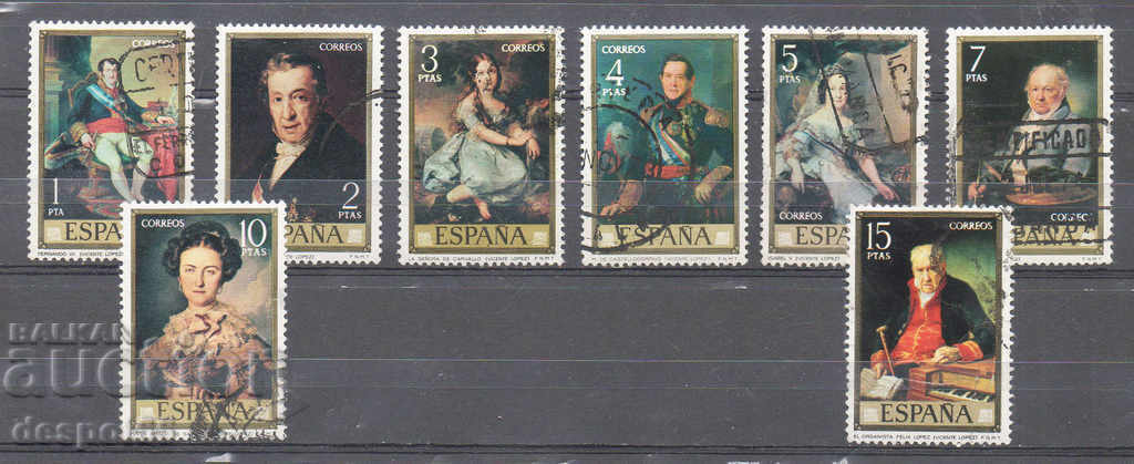 1973. Spain. Postage Stamp Day - Pictures.