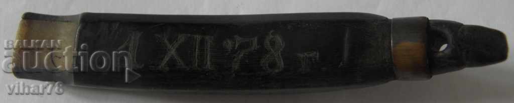 an old police whistle - 6 an old police whistle - 6