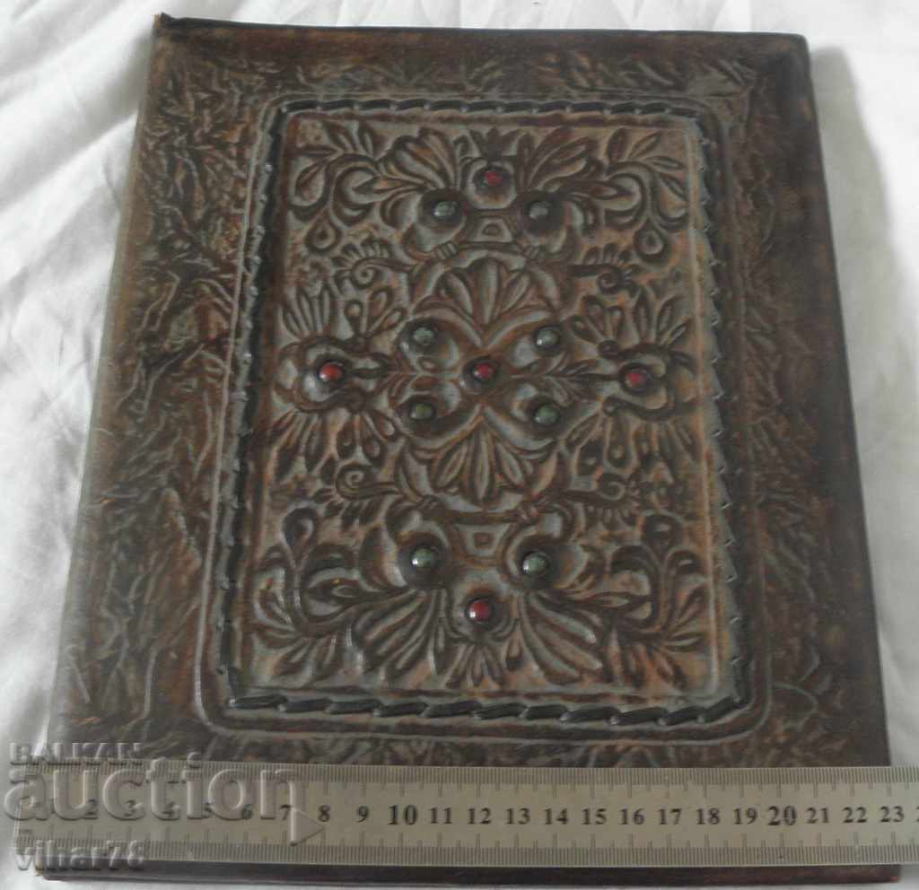 Δημοπρασία παλιός δερμάτινος φάκελος από γνήσιο δέρμα Δημοπρασία παλιός δερμάτινος φάκελος από γνήσιο δέρμα