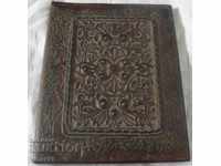old leather folder made of genuine leather