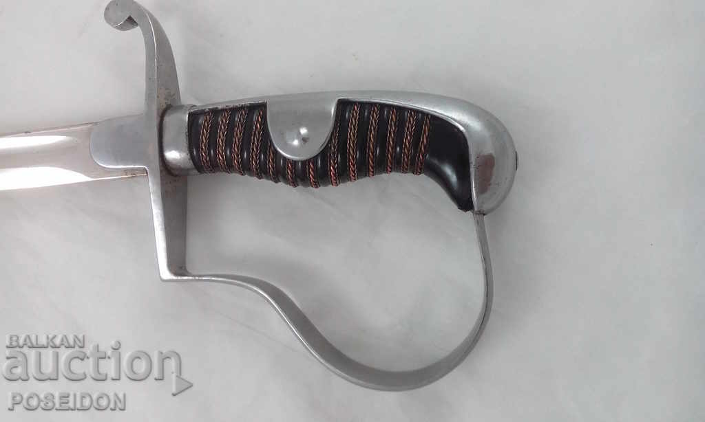 Δημοπρασία ΓΕΡΜΑΝΙΚΟΣ ΣΑΜΠΕΡ Δημοπρασία ΓΕΡΜΑΝΙΚΟΣ ΣΑΜΠΕΡ