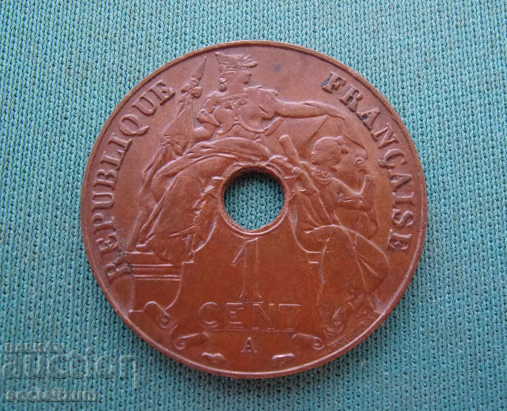 French Indochina 1 Cent 1939 UNC Rare