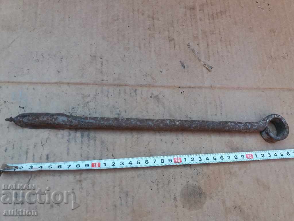 KOVAN VAZROZHDENSKI DRILL, MITKAP with price 1.99 BGN | € 1.02 KOVAN VAZROZHDENSKI DRILL, MITKAP with price 1.99 BGN | € 1.02