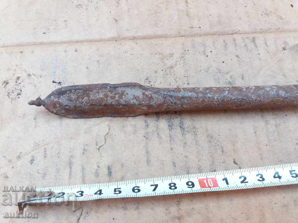 Auction KOVAN VAZROZHDENSKI DRILL, MITKAP Auction KOVAN VAZROZHDENSKI DRILL, MITKAP