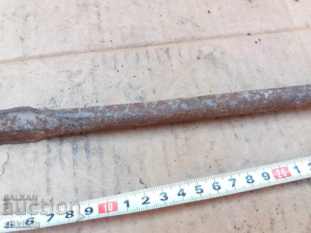 Delivery of KOVAN VAZROZHDENSKI DRILL, MITKAP Delivery of KOVAN VAZROZHDENSKI DRILL, MITKAP