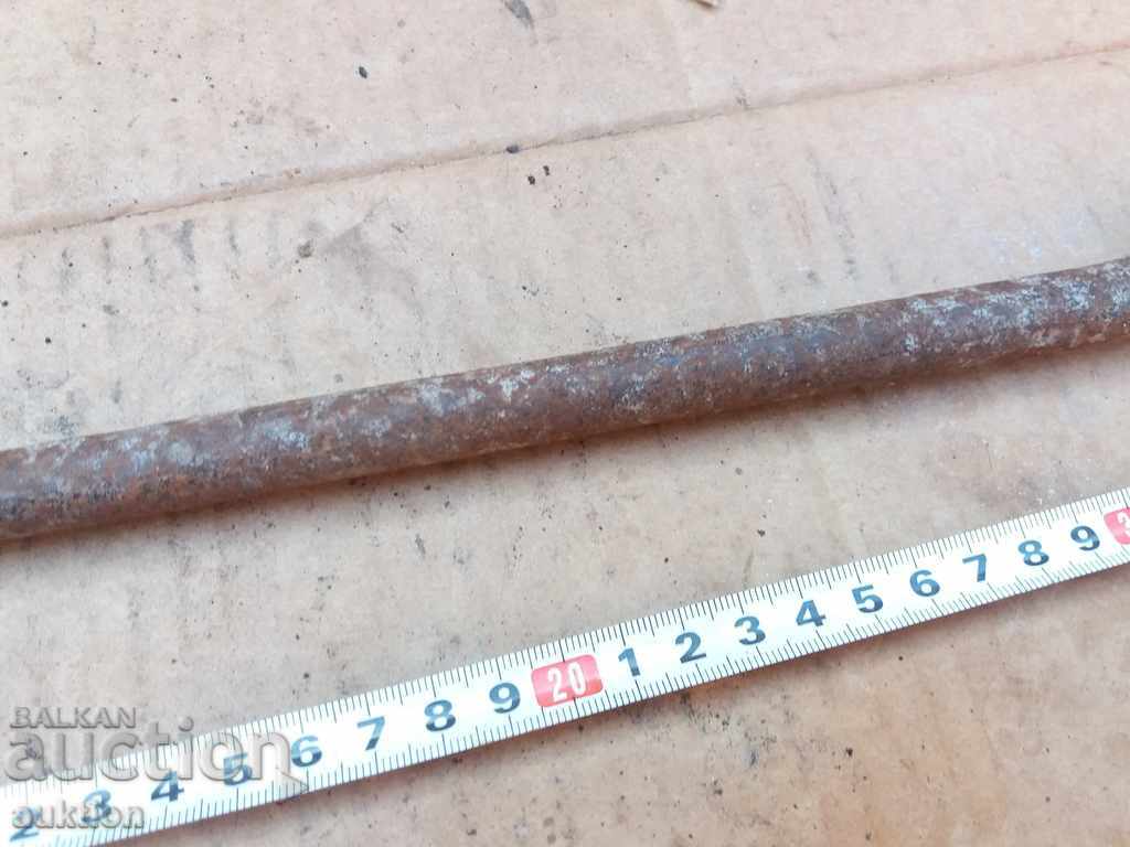 KOVAN VAZROZHDENSKI DRILL, MITKAP - 5 KOVAN VAZROZHDENSKI DRILL, MITKAP - 5