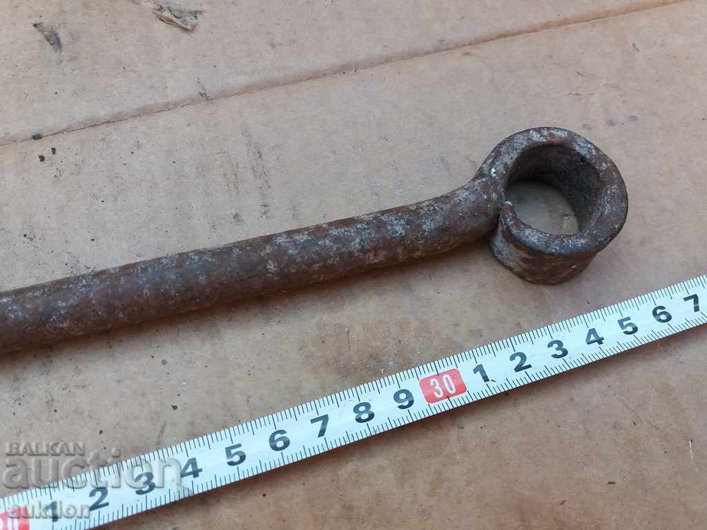 KOVAN VAZROZHDENSKI DRILL, MITKAP - 6 KOVAN VAZROZHDENSKI DRILL, MITKAP - 6