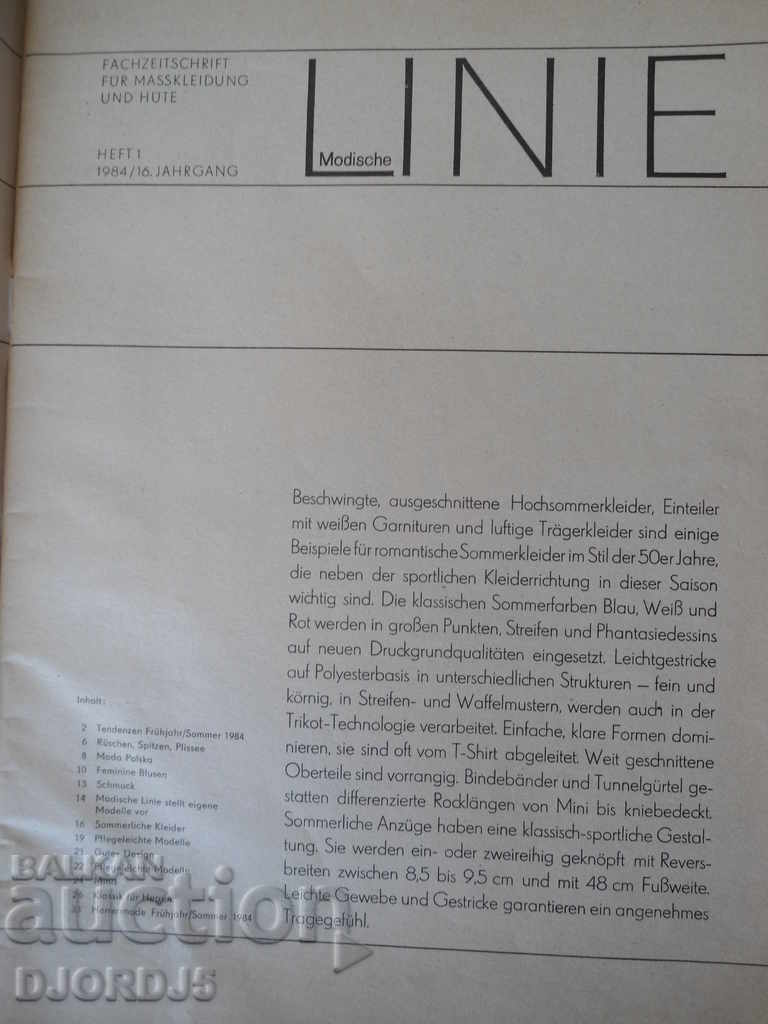 Περιοδικό LINIE, 1984 με τιμή 2.00 BGN | € 1.02
