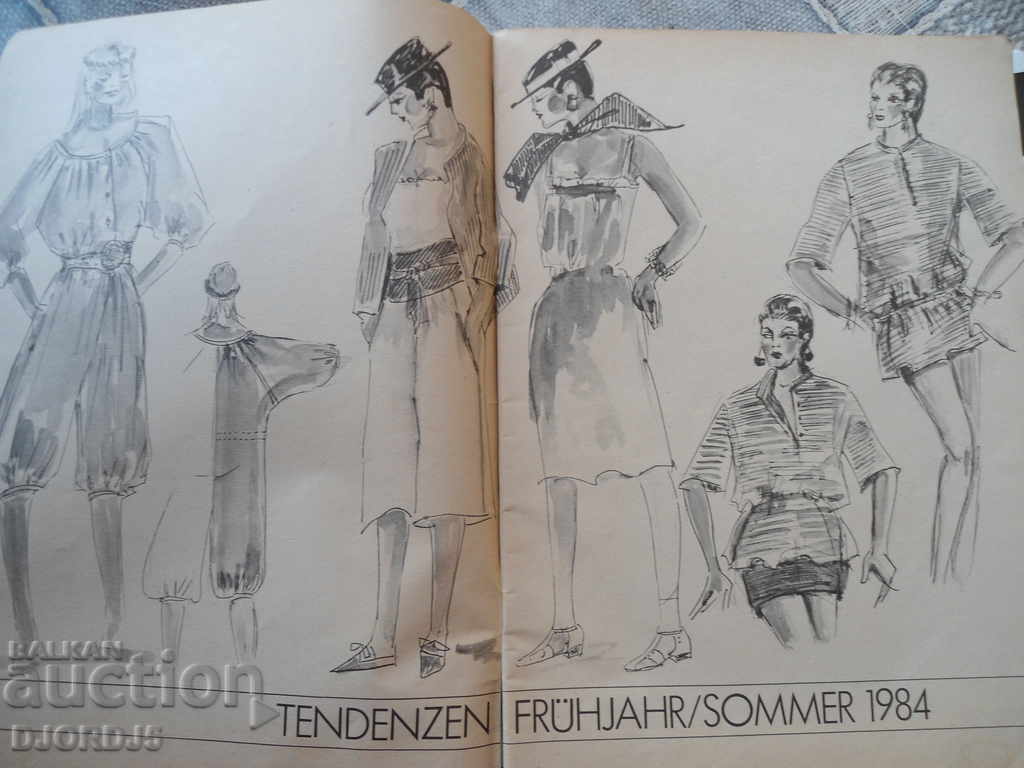 Δημοπρασία Περιοδικό LINIE, 1984