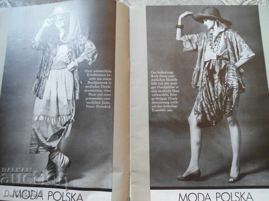 Παράδοση Περιοδικό LINIE, 1984