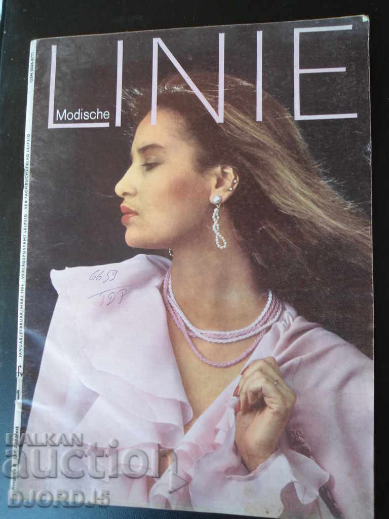 Περιοδικό LINIE, 1984