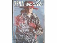 Revista ZENA moda, numărul 2, 1990