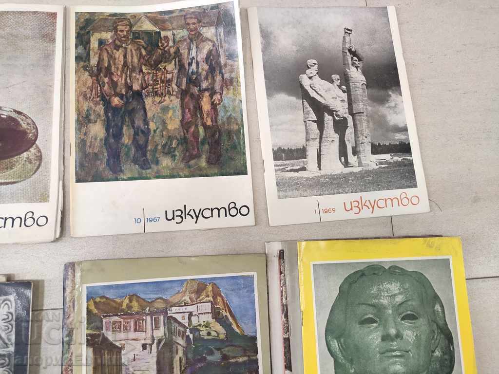 Δημοπρασία Περιοδικό: Art, κάθε τεύχος BGN 4 από το 1958. μέχρι το 1969 Δημοπρασία Περιοδικό: Art, κάθε τεύχος BGN 4 από το 1958. μέχρι το 1969