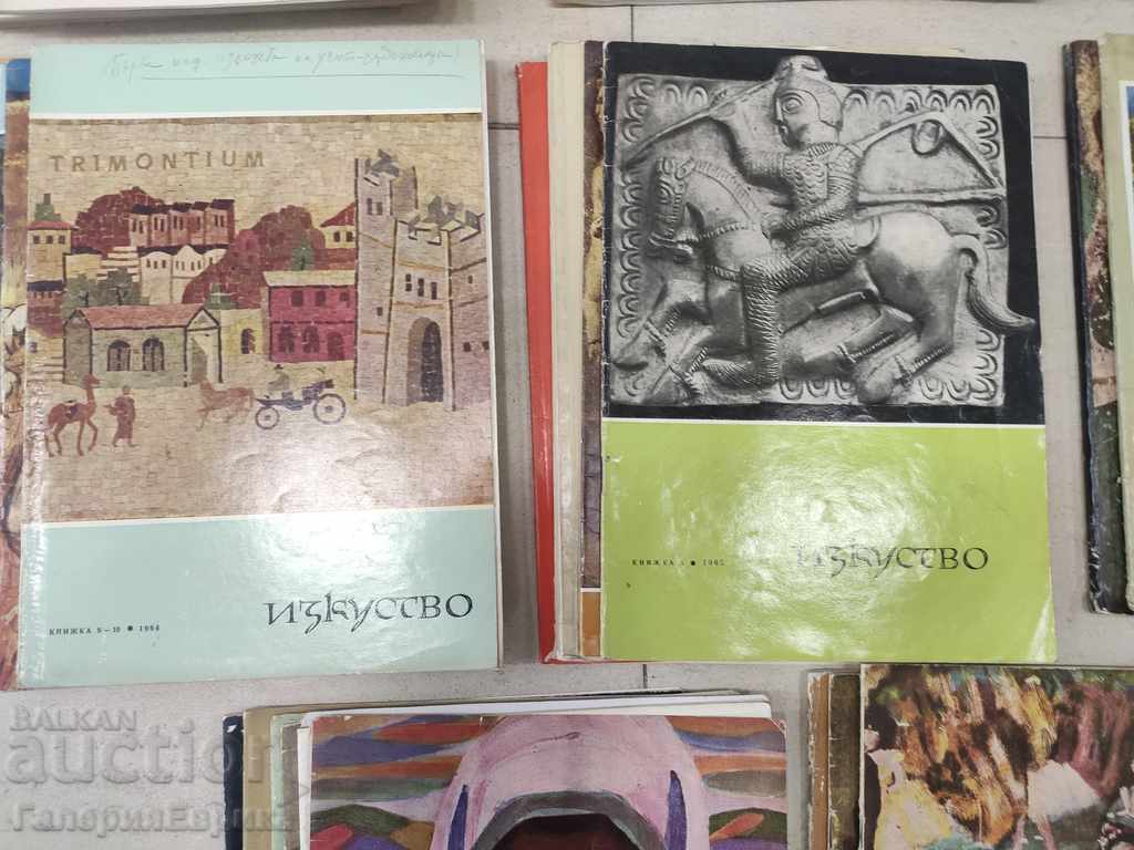 Παράδοση Περιοδικό: Art, κάθε τεύχος BGN 4 από το 1958. μέχρι το 1969 Παράδοση Περιοδικό: Art, κάθε τεύχος BGN 4 από το 1958. μέχρι το 1969