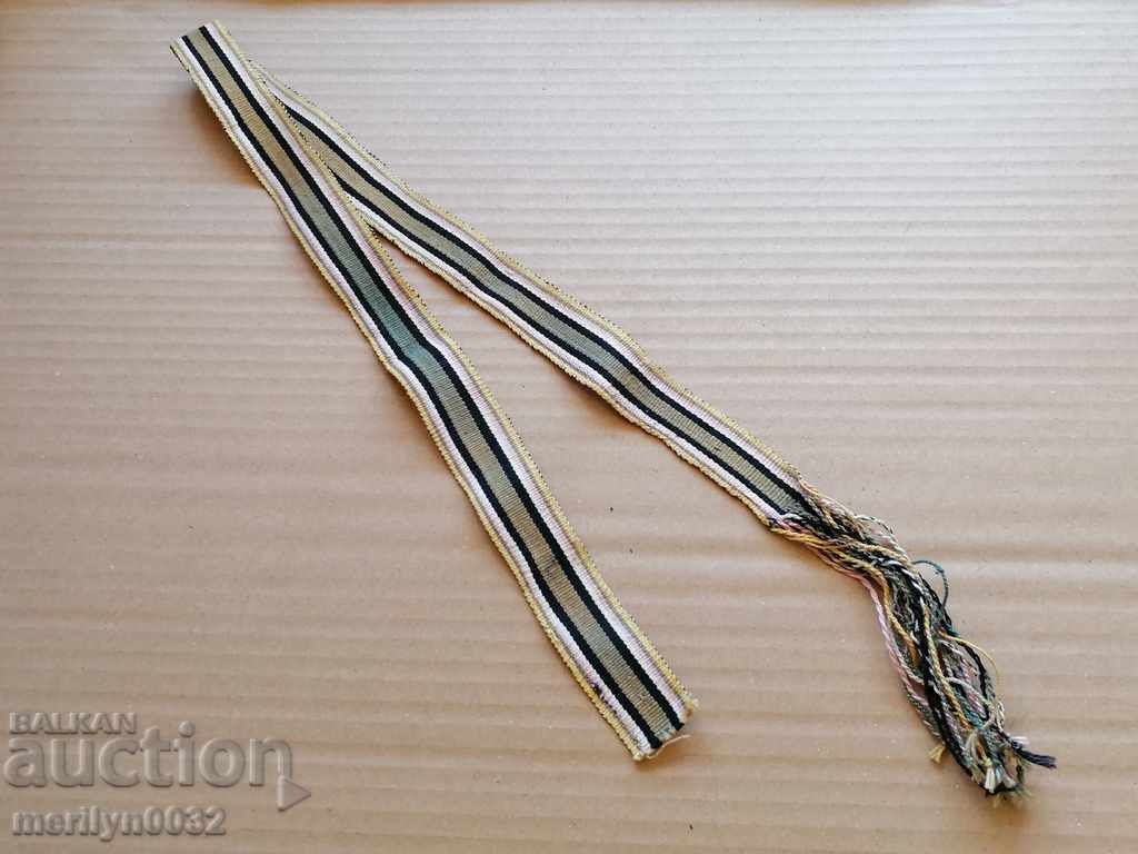 Old buckle belt 95 cm belt costume belt with price 59.00 BGN | € 30.17