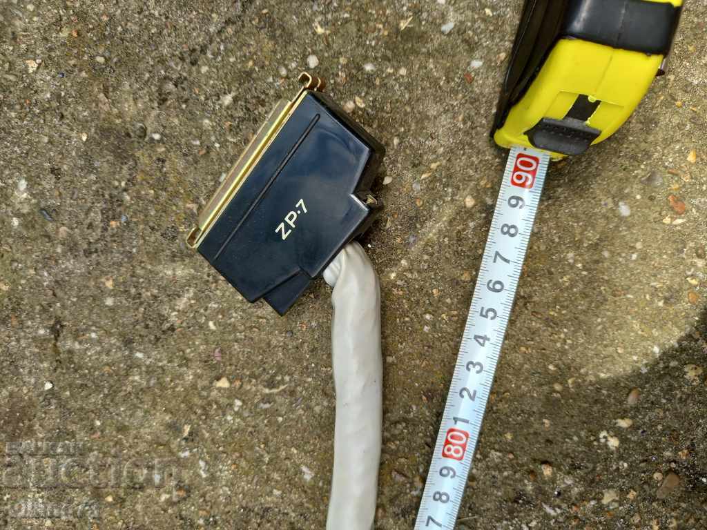 EIM, sealed socket, cable, ZP-7 with price 15.00 BGN | € 7.67 EIM, sealed socket, cable, ZP-7 with price 15.00 BGN | € 7.67