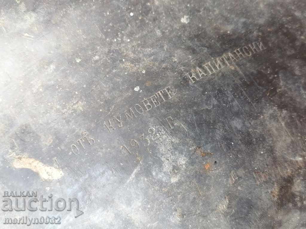 Bakery basin baker copper pot pan bowl mud sink - 7 Bakery basin baker copper pot pan bowl mud sink - 7