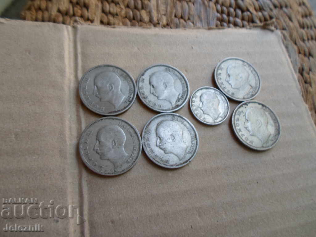 lot 7 moneti 1940/50 i 20 leva cu preț € 35.79 | 70.00 BGN lot 7 moneti 1940/50 i 20 leva cu preț € 35.79 | 70.00 BGN