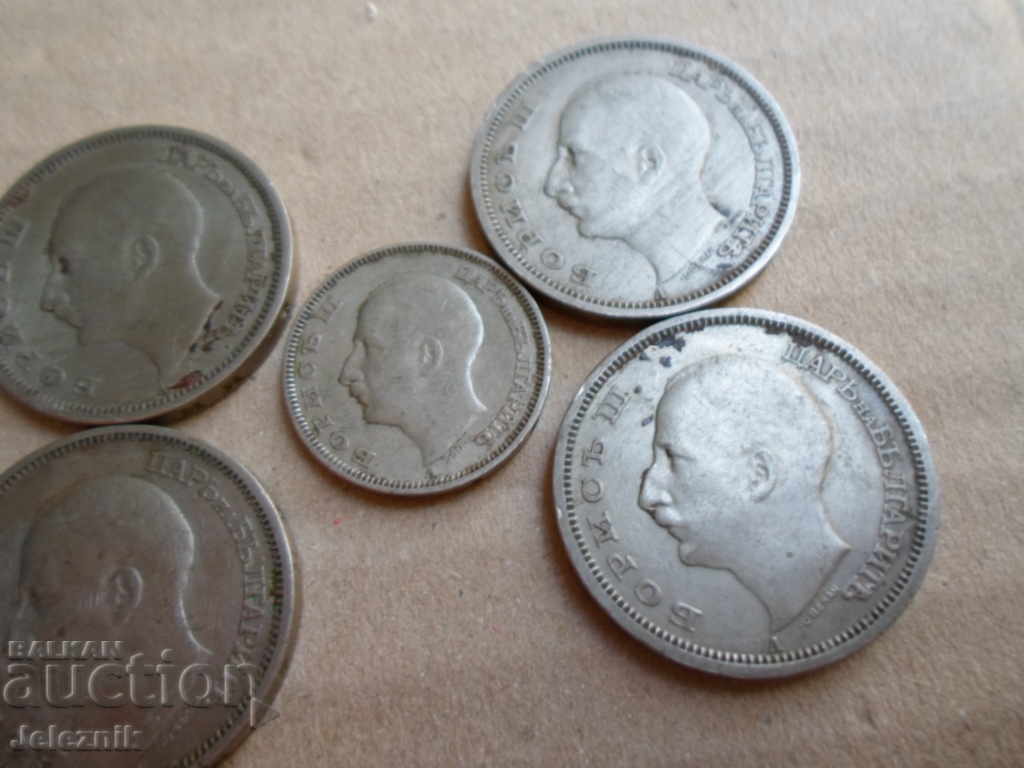 Аукцион lot 7 moneti 1940/50 i 20 leva Аукцион lot 7 moneti 1940/50 i 20 leva