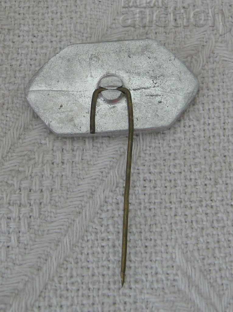 SHIP "RADETSKY" HR. BOTEV READS BADGE with price 2.00 BGN | € 1.02 SHIP "RADETSKY" HR. BOTEV READS BADGE with price 2.00 BGN | € 1.02