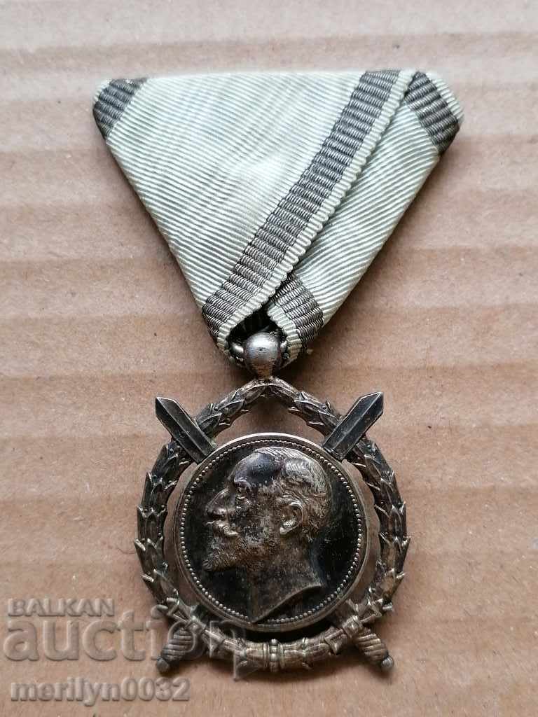 Order of Merit C-vo Bulgaria ribbon for COURAGE WW1 with price € 376.26 | 735.90 BGN