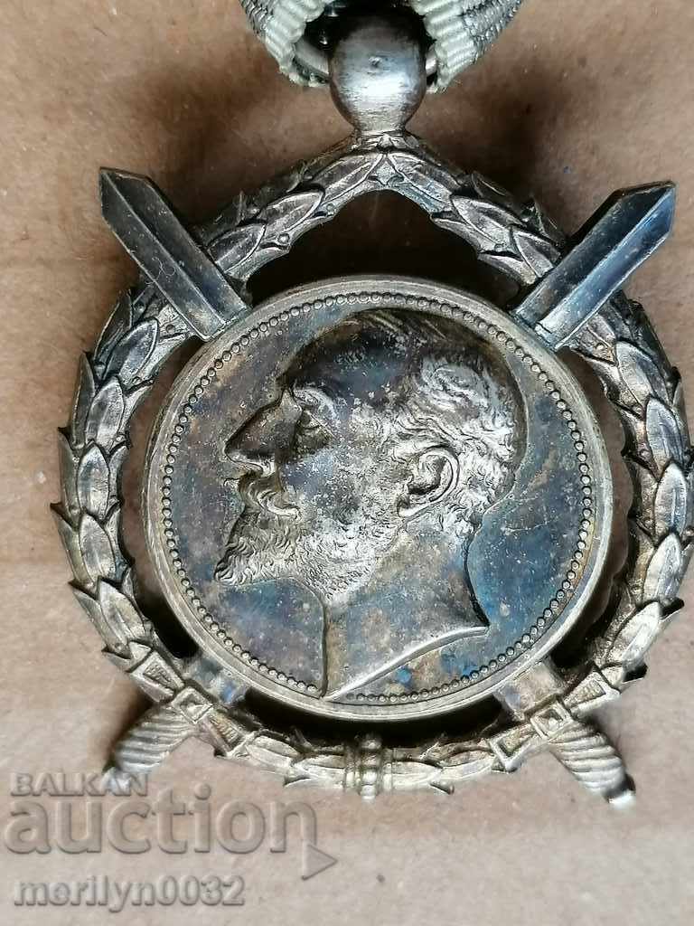 Order of Merit C-vo Bulgaria ribbon for COURAGE WW1 - 5