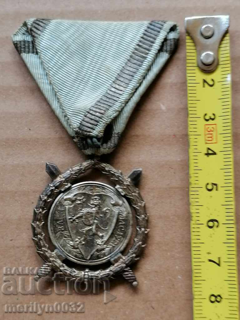 Order of Merit C-vo Bulgaria ribbon for COURAGE WW1 - 6