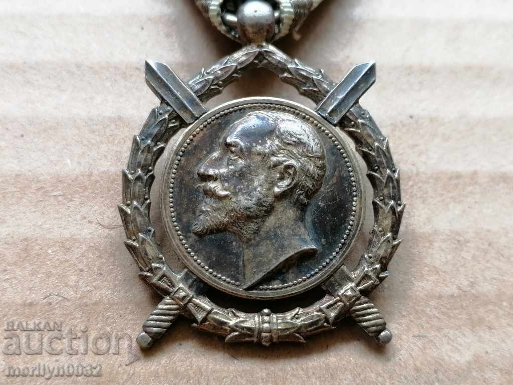 Order of Merit C-vo Bulgaria ribbon for COURAGE WW1 - 7