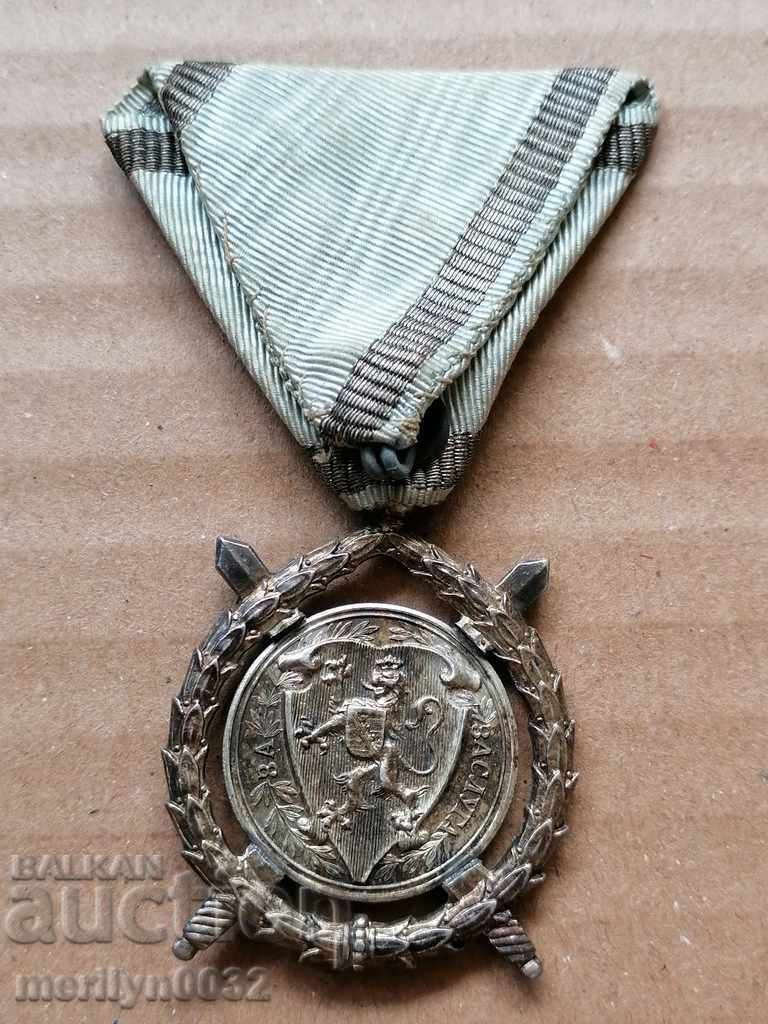 Орден За Заслуга  Ц-во България лента за ХРАБРОСТ WW1