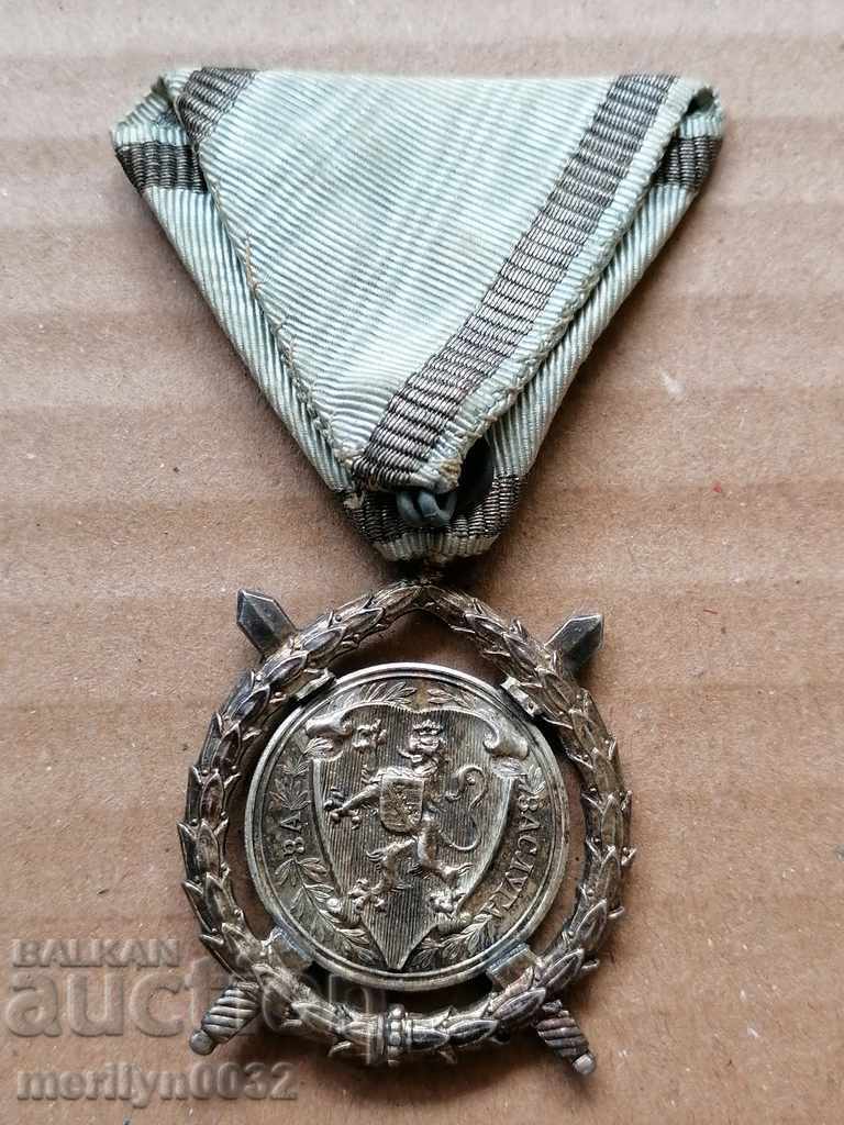 Order of Merit C-vo Bulgaria ribbon for COURAGE WW1