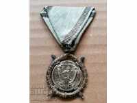 Order of Merit Ts-vo Bulgaria ribbon for COURAGE WW1