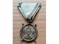 Κορδέλα Order of Merit C-vo Bulgaria για το COURAGE WW1