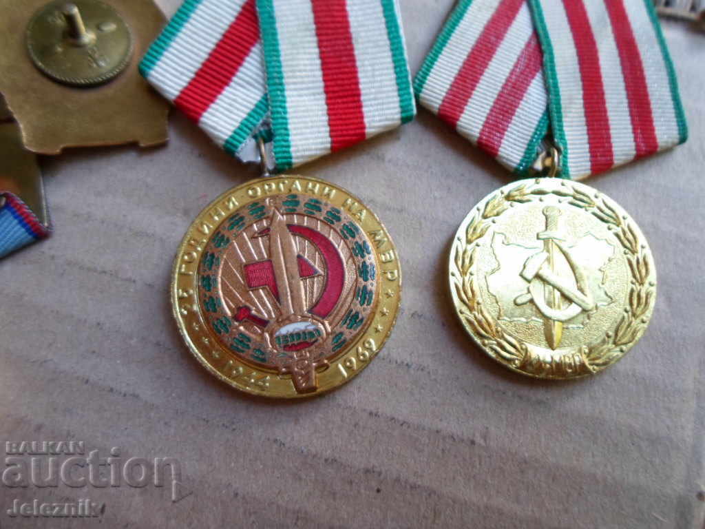 Auction  lot5br. ordeni,medali,znachka / mvr/