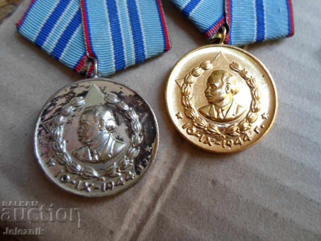 Delivery of lot5br. ordeni,medali,znachka / mvr/