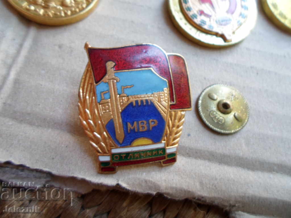 lot5br. ordeni,medali,znachka / mvr/ - 5 lot5br. ordeni,medali,znachka / mvr/ - 5