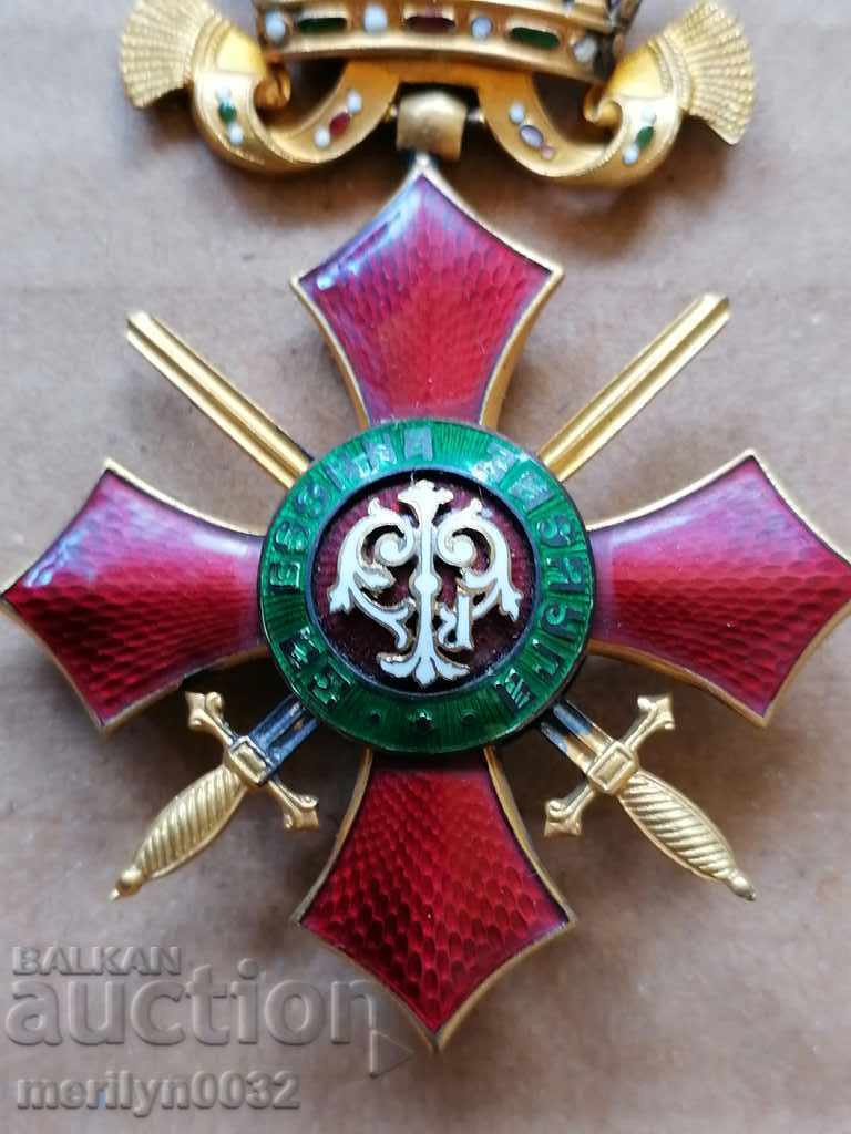 Order For Military Merit 4th degree Kingdom of Bulgaria ribbon with price 749.00 BGN | € 382.96 Order For Military Merit 4th degree Kingdom of Bulgaria ribbon with price 749.00 BGN | € 382.96