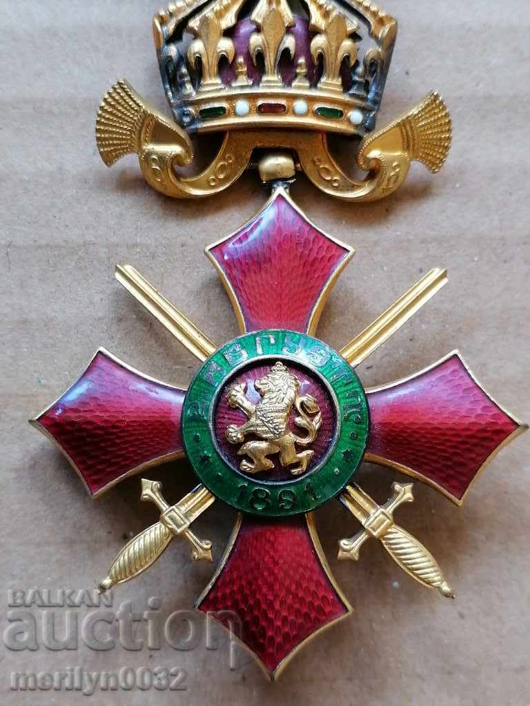 Auction Order For Military Merit 4th degree Kingdom of Bulgaria ribbon Auction Order For Military Merit 4th degree Kingdom of Bulgaria ribbon
