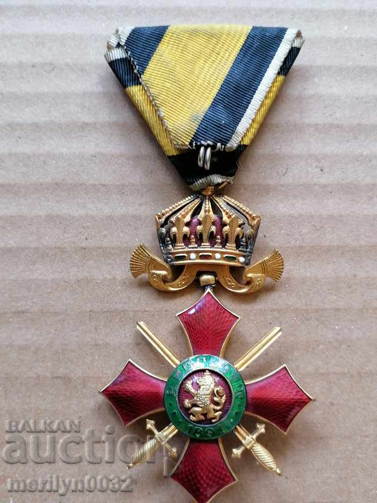 Орден За военна заслуга 4 степен Царство България лента - 6