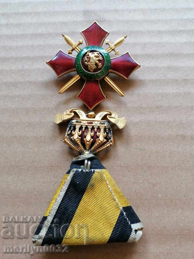Орден За военна заслуга 4 степен Царство България лента - 7