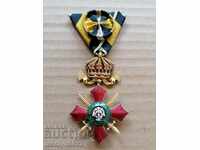 Panglică Ordinul pentru Meritul Militar gradul IV Regatul Bulgariei