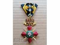 Order For Military Merit 4th degree Kingdom of Bulgaria ribbon
